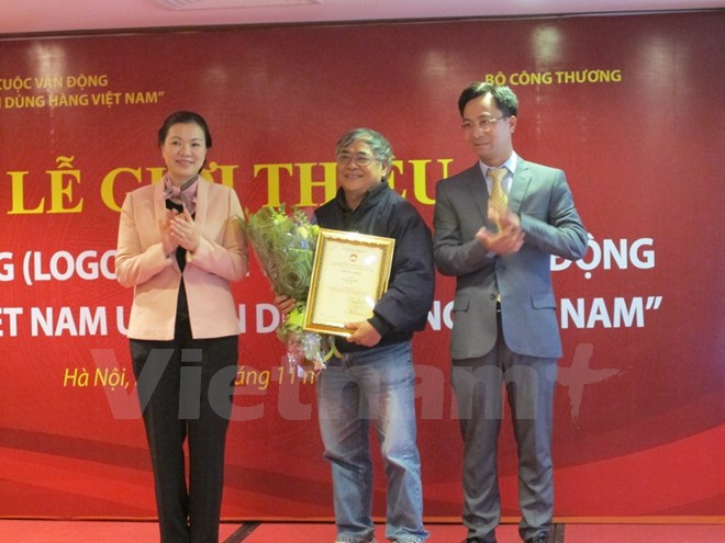Ra mắt logo cuộc vận động 