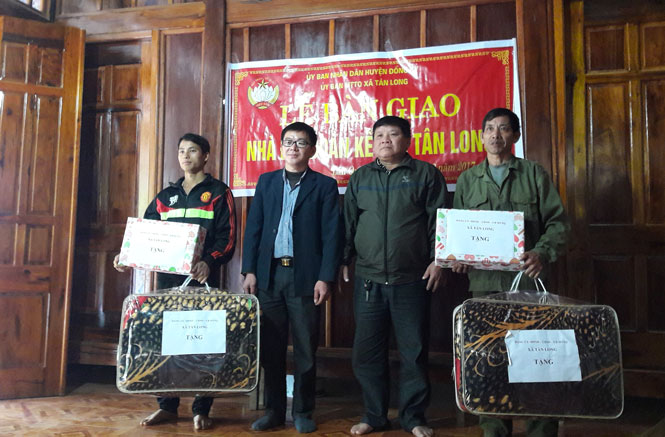 Không phải là giấc mơ 