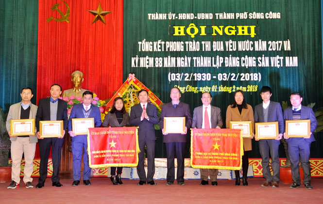 Kỷ niệm 88 năm Ngày thành lập Đảng 