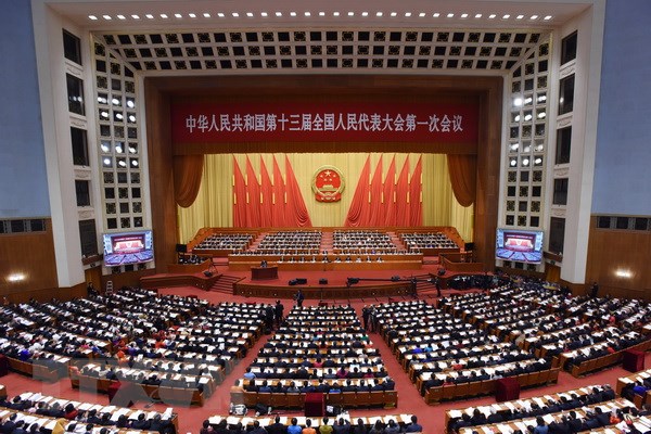 Bế mạc Kỳ họp thứ nhất Hội nghị Chính Hiệp Trung Quốc Khóa XIII