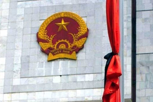 Ngừng các hoạt động vui chơi, giải trí trong những ngày lễ Quốc tang đồng chí Phan Văn Khải 