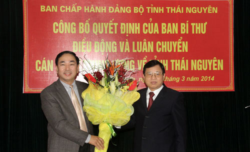 Công bố quyết định luân chuyển Thiếu tướng Trần Quốc Tỏ giữ chức Phó Bí thư Tỉnh ủy 
