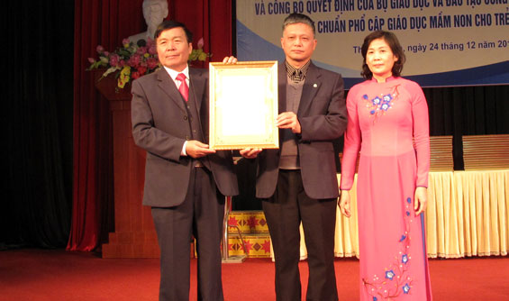 Công bố Quyết định công nhận Thái Nguyên đạt chuẩn Phổ cập Giáo dục mầm non cho trẻ em 5 tuổi 