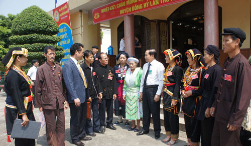Đại hội đại biểu các dân tộc thiểu số 