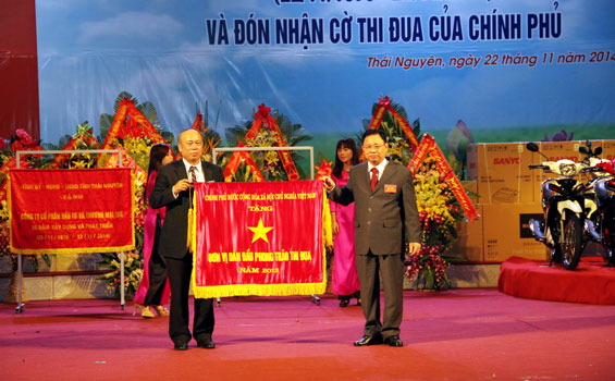 Công ty cổ phần Đầu tư và Thương mại TNG: Đón nhận Cờ thi đua của Thủ tướng Chính phủ 
