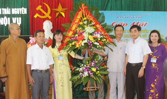  Gặp mặt nhân Ngày truyền thống ngành Quản lý Nhà nước về tôn giáo