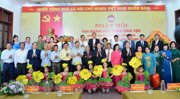 Ngày hội Đại đoàn kết toàn dân tộc tại phường Quán Thánh ở Hà Nội