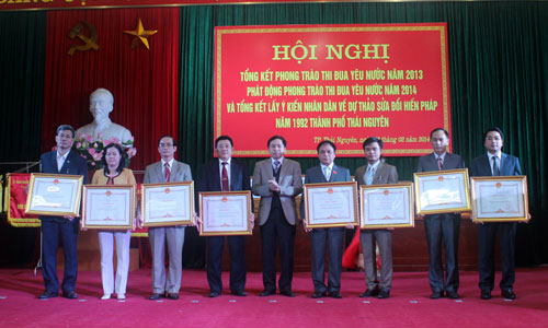 Huy động và sử dụng có hiệu quả các nguồn lực đầu tư 