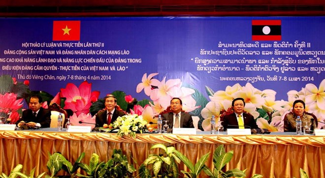 Hội thảo lý luận về công tác xây dựng Đảng ở Việt Nam và Lào