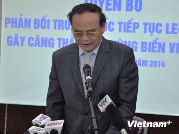 Hội Luật gia Việt Nam sẵn sàng chuẩn bị hồ sơ pháp lý về Biển Đông 