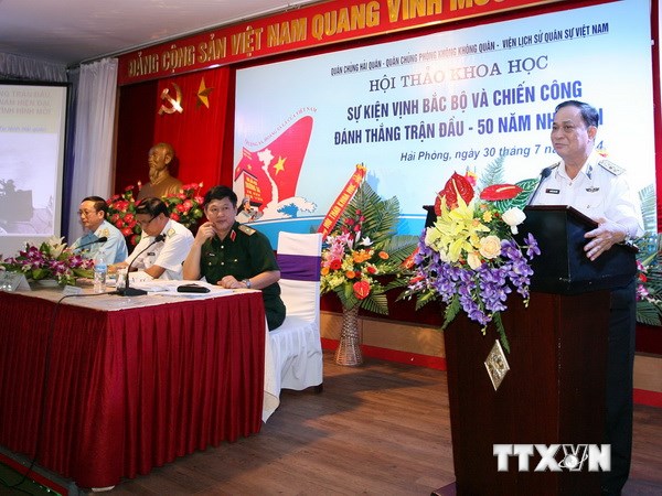 Hội thảo 