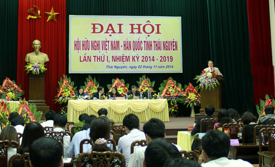 Hội hữu nghị Việt Nam - Hàn Quốc tỉnh Thái Nguyên: Cầu nối thúc đẩy quan hệ hợp tác phát triển toàn diện 