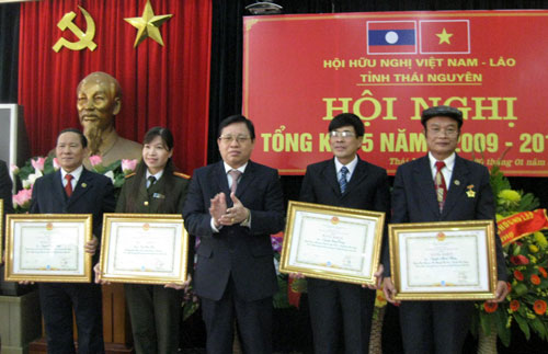 Hội Hữu nghị Việt Nam - Lào tỉnh Thái Nguyên: Tổng kết 5 năm ngày thành lập 