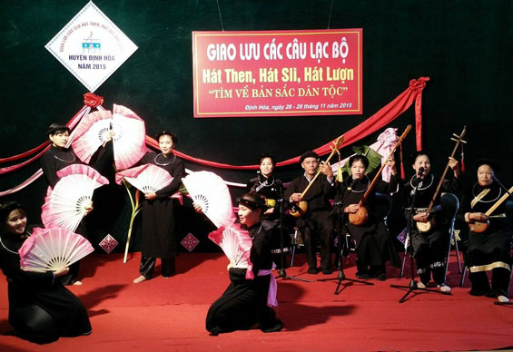 Giao lưu các câu lạc bộ hát Then, Sli, Lượn