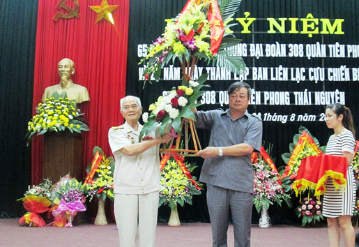Kỷ niệm 65 năm Ngày thành lập Sư đoàn 308 