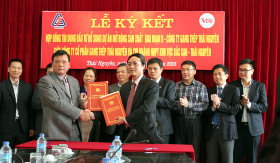 Ký hợp đồng tín dụng giai đoạn II Công ty Gang thép Thái Nguyên 