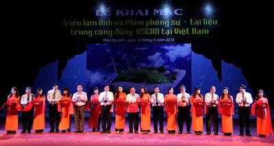 Khai mạc triển lãm Ảnh và Phim phóng sự tài liệu Cộng đồng ASEAN tại Thái Nguyên, Việt Nam
