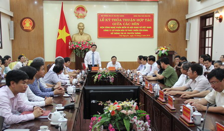 Thái Nguyên: Ký kết hợp tác nghiên cứu, đầu tư và phát triển CNTT