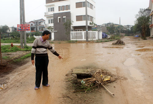 Những cái 