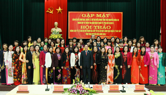 Nâng cao tỷ lệ cán bộ nữ tham gia cấp ủy và lãnh đạo, quản lý các cấp: Những chia sẻ tâm huyết 