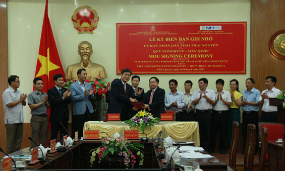 Ký kết Biên bản ghi nhớ hợp tác với Quỹ NongHyun - Hàn Quốc 