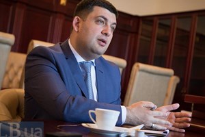 Phó Thủ tướng Ukraine: Cần giải quyết vấn nạn tham nhũng