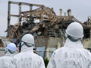 Phát hiện độ phóng xạ cao tại cảng gần Fukushima 1