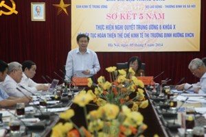Sơ kết NQ-TW 6 tại Bộ Lao động, Thương binh và Xã hội 