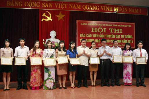 Tích cực học tập và làm theo tấm gương đạo đức Hồ Chí Minh 