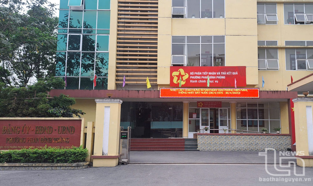 Sử dụng hiệu quả tài sản công sau sáp nhập