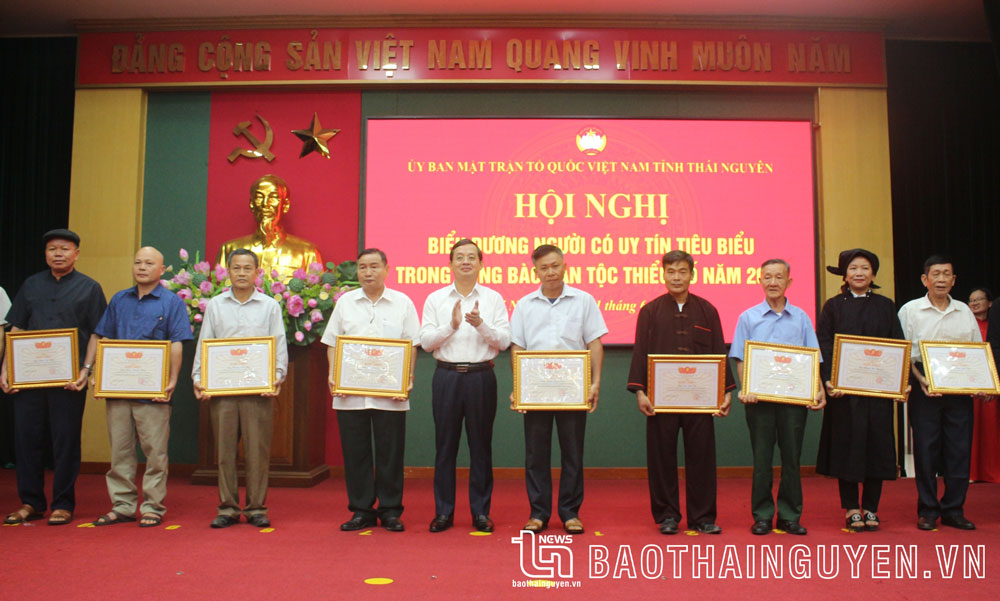Thái Nguyên: Biểu dương 50 người có uy tín tiêu biểu trong đồng bào dân tộc thiểu số