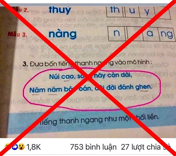 Không lan truyền thông tin chưa được kiểm chứng về sách giáo khoa