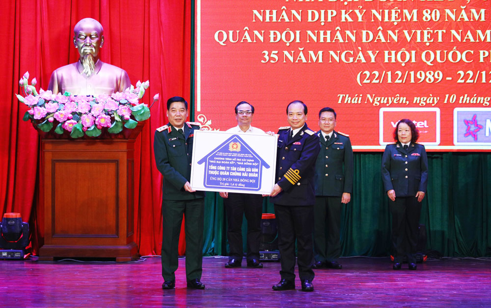 Phấn đấu xây tặng 8.000 