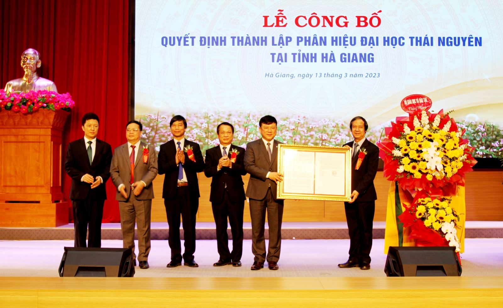 Công bố quyết định thành lập Phân hiệu Đại học Thái Nguyên tại tỉnh Hà Giang