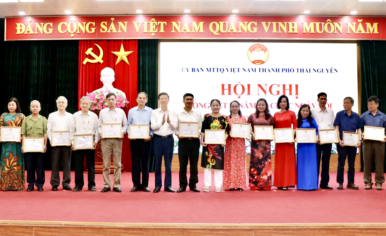 Tiếp tục đổi mới nội dung, hình thức tổ chức Ngày hội Đại đoàn kết