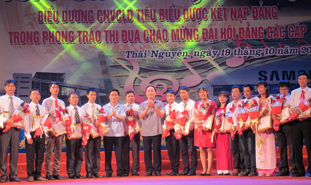Biểu dương 85 đảng viên trẻ là công nhân, viên chức, lao động tiêu biểu 