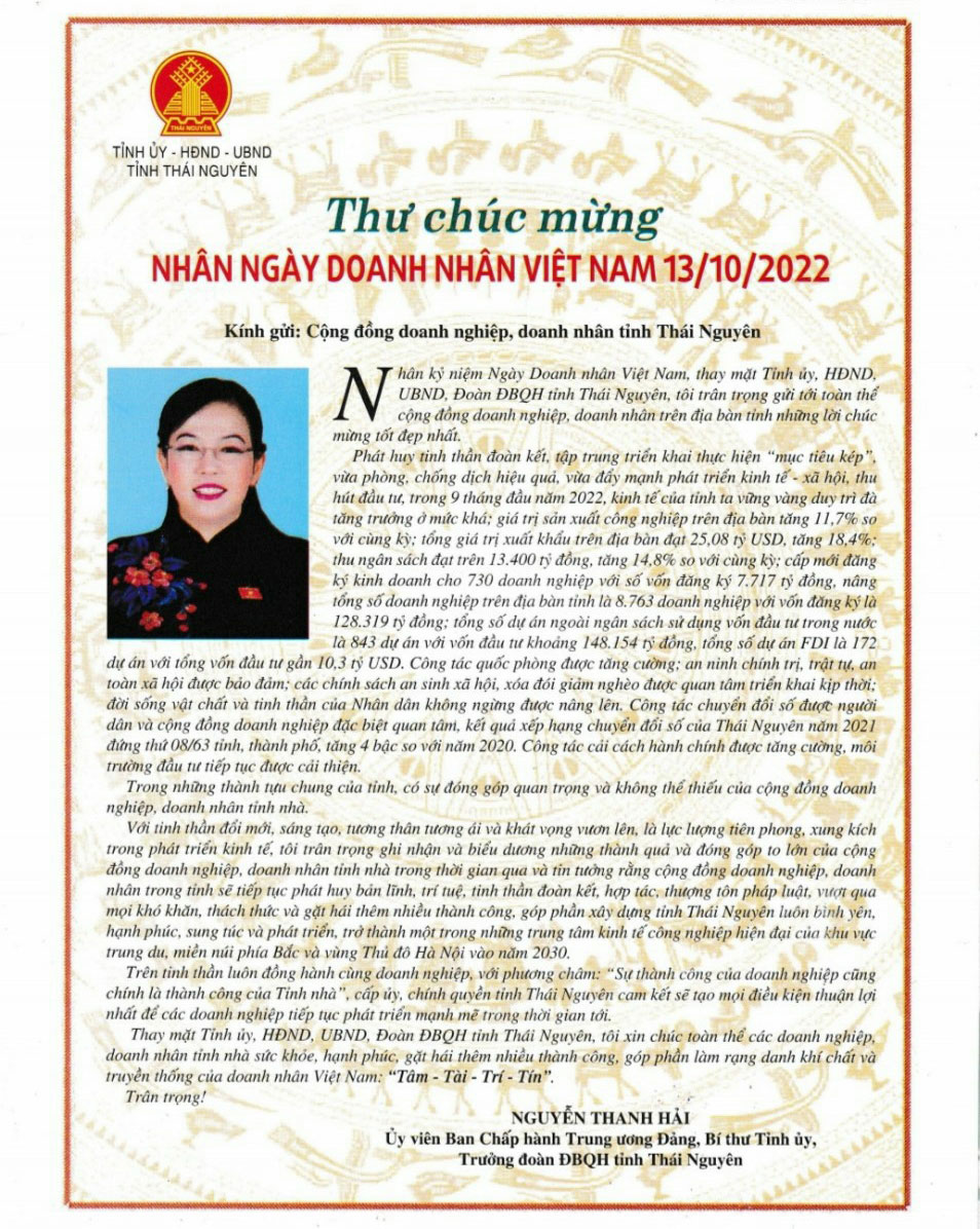 Thư chúc mừng nhân Ngày Doanh nhân Việt Nam (13/10)
