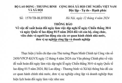 Thông báo hoán đổi ngày làm việc dịp nghỉ lễ 30/4 và 01/5 năm 2024
