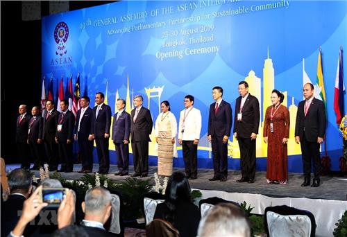 Khai mạc trọng thể Đại Hội đồng Liên nghị viện ASEAN lần thứ 40