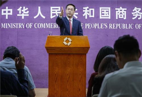 Trung Quốc nhấn mạnh tính gắn kết lợi ích trong quan hệ kinh tế với Mỹ