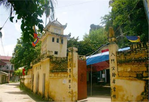 Chùa Hang