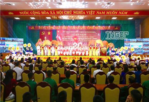 Thái Nguyên long trọng kỷ niệm 80 năm Cách mạng Tháng Tám, Quốc khánh 2/9 và thành lập chính quyền cách mạng tỉnh