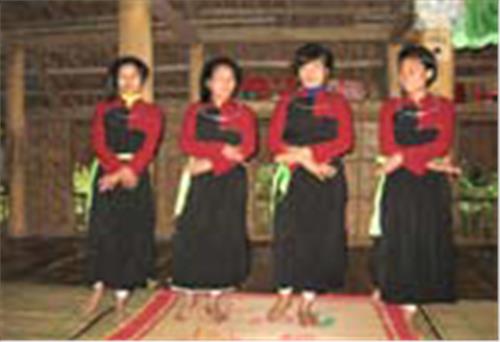 Sình Ca