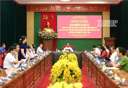 Công tác chuẩn bị tổ chức phục vụ Đại hội đại biểu Đảng bộ tỉnh phải kịp thời, đầy đủ, chu đáo và đúng quy định