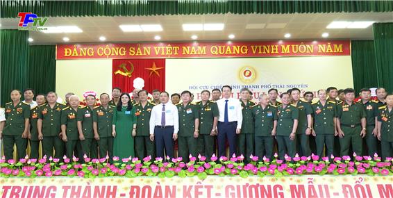 Đại hội Hội Cựu chiến binh thành phố Thái Nguyên lần thứ VII, nhiệm kỳ 2022 - 2027.
