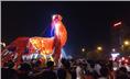 Chương trình nghệ thuật đường phố: Thái Nguyên rạng rỡ thành phố tháng Mười - Đêm hội Trung thu xứ Trà năm 2023