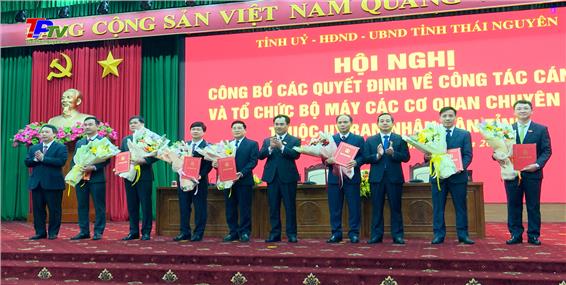 Kỳ họp thứ hai mươi lăm (Kỳ họp chuyên đề), HĐND tỉnh Thái Nguyên khóa XIV, nhiệm kỳ 2021 - 2026.