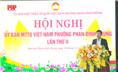 Hội nghị Ủy ban MTTQ phường Phan Đình Phùng lần thứ II, nhiệm kỳ 2025 - 2030