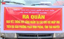 Ra quân nạo vét, thông hút cống ngầm tại các khu vực ngập úng trên địa bàn phường Phan Đình Phùng