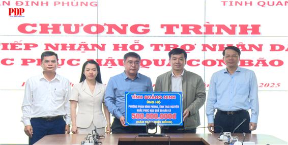 Tỉnh Quảng Ninh hỗ trợ 500 triệu đồng cho phường Phan Đình Phùng hỡ trợ khắc phục hậu quả cơn bão số 11.